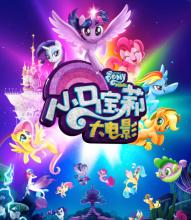 伪造希尔斯代尔学院文凭毕业证